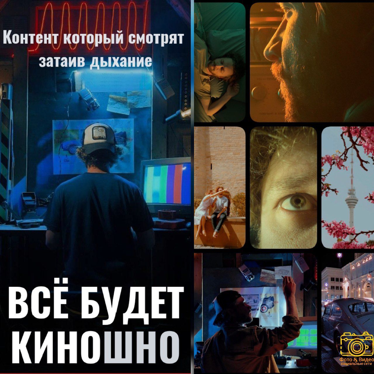 IMG 20250507 170738 017