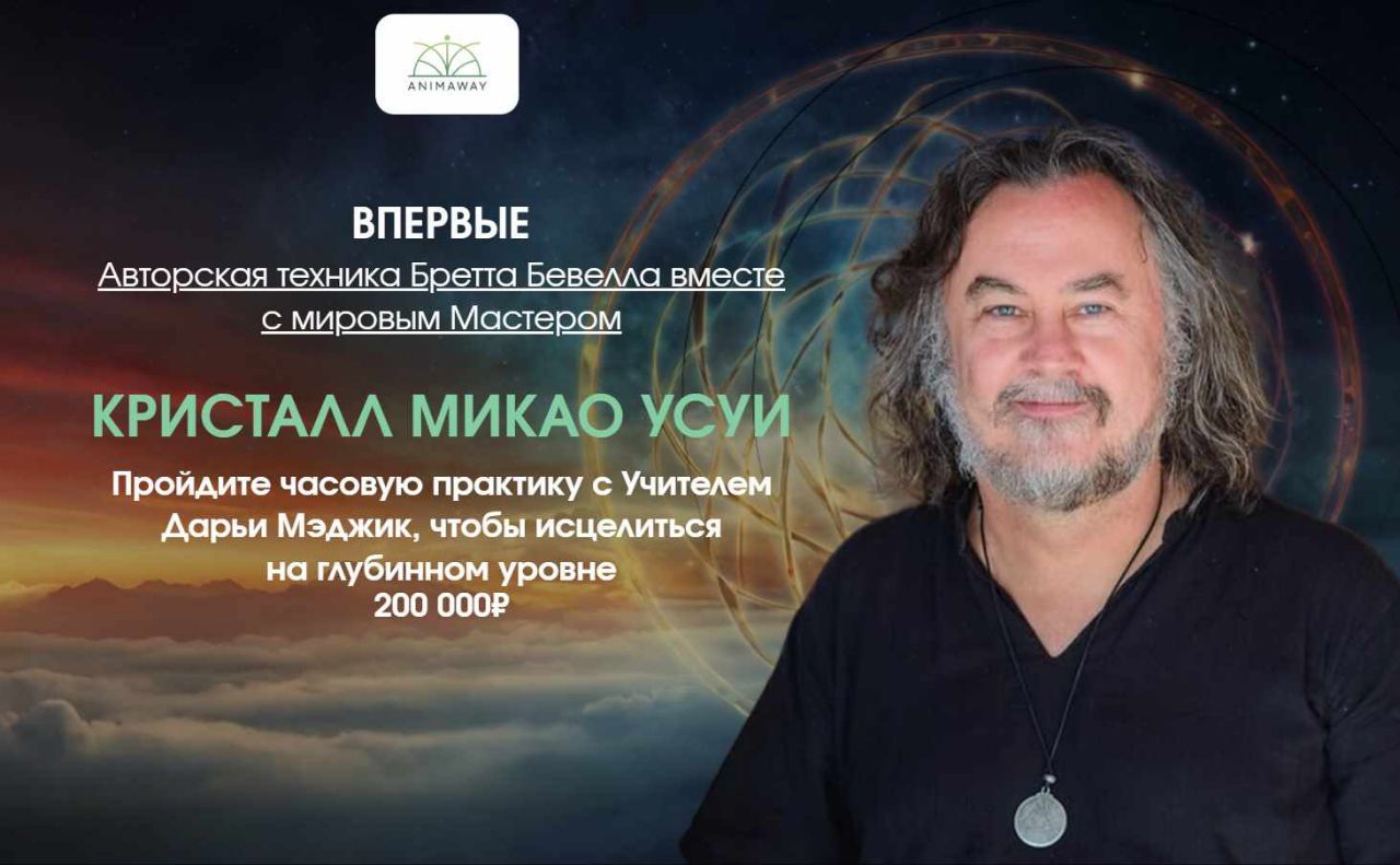 IMG 20250513 195023 165