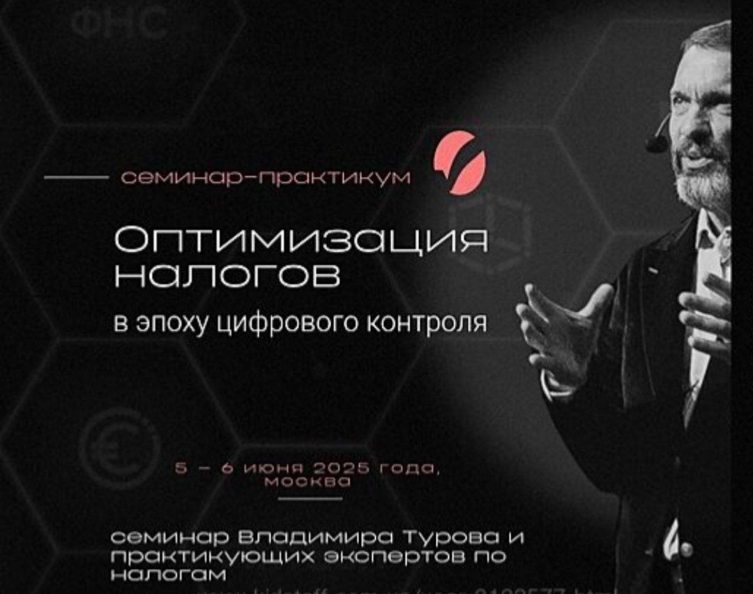 IMG 20250514 162429 027