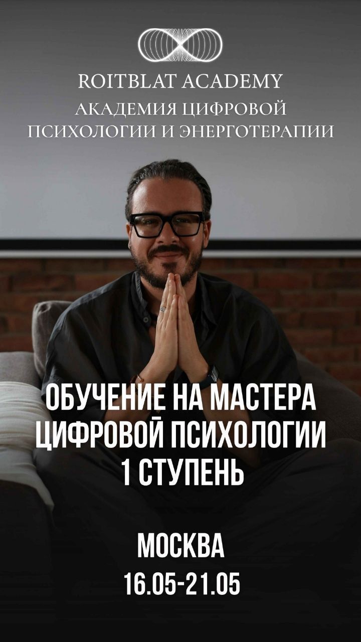 IMG 20250517 150259 221