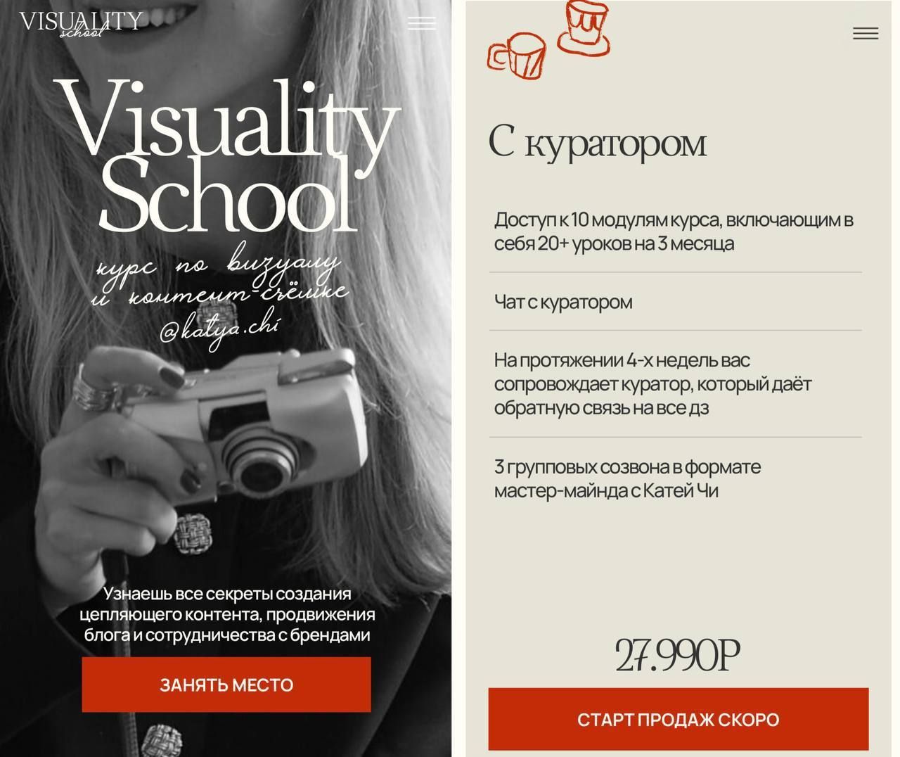 IMG 20250518 114002 767