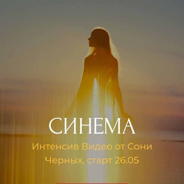 IMG 20250523 171128 607