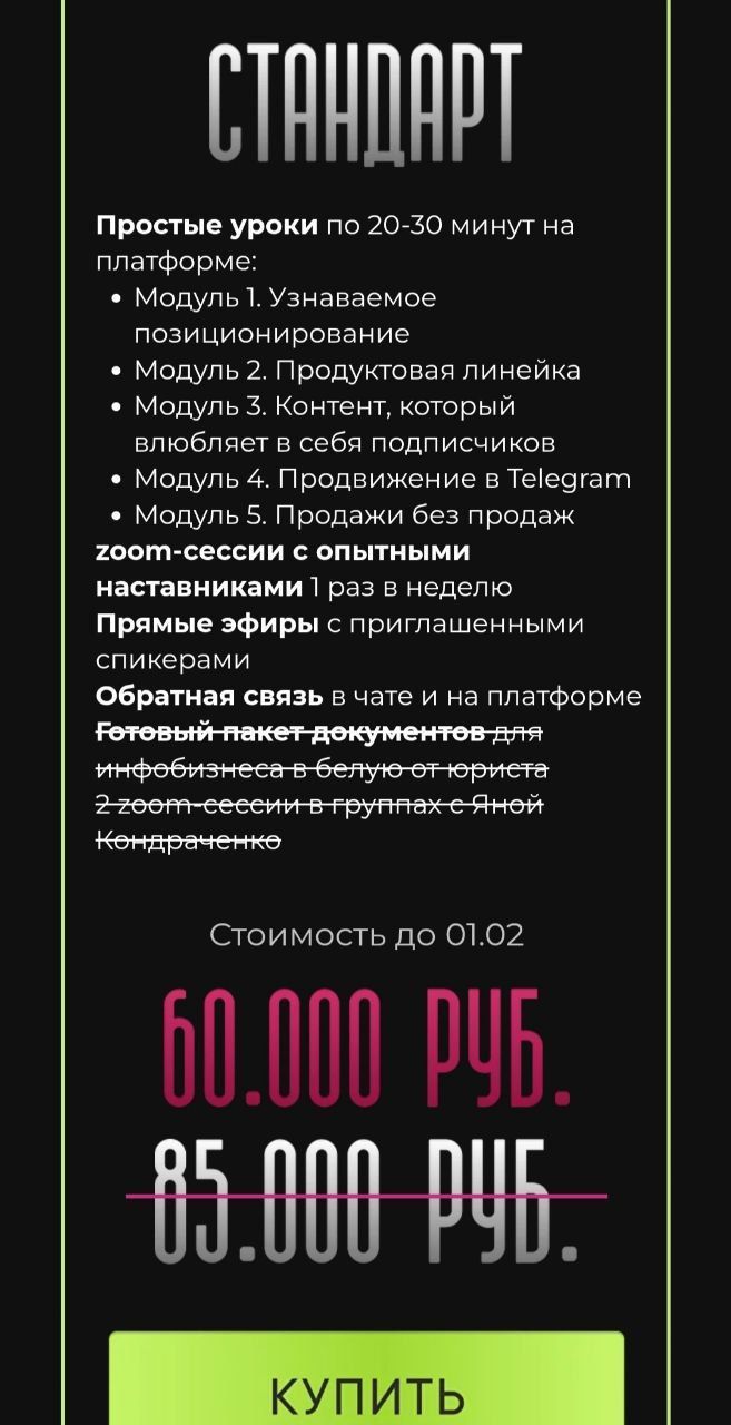 IMG 20250526 140109 348