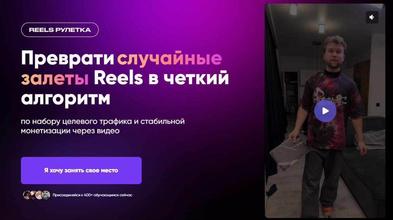 IMG 20250604 180624 244