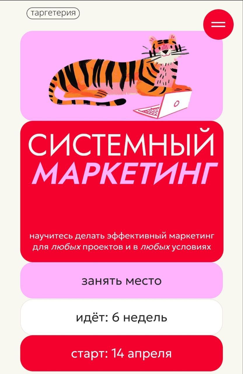 IMG 20250613 115701 873