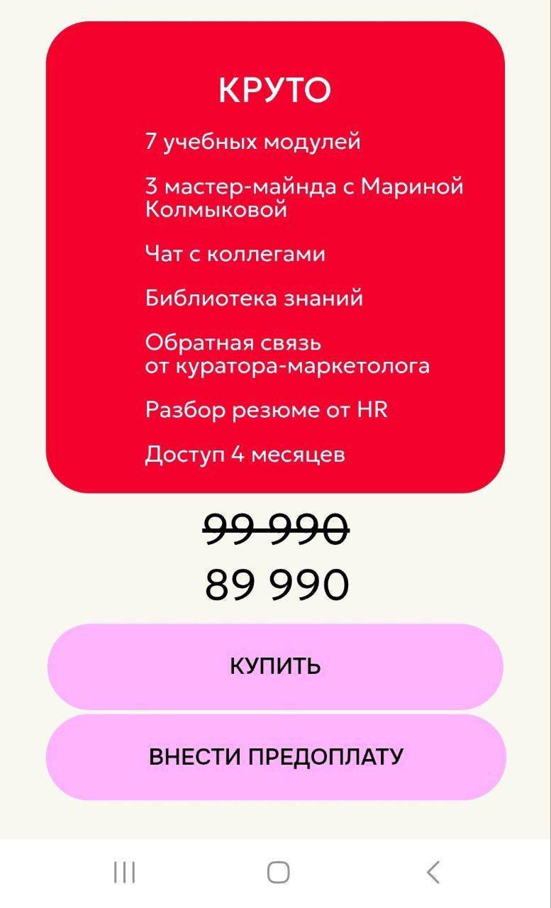IMG 20250613 115702 218