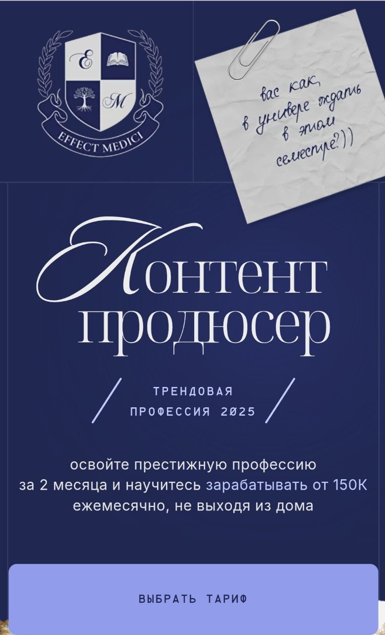 IMG 20250615 183652 474