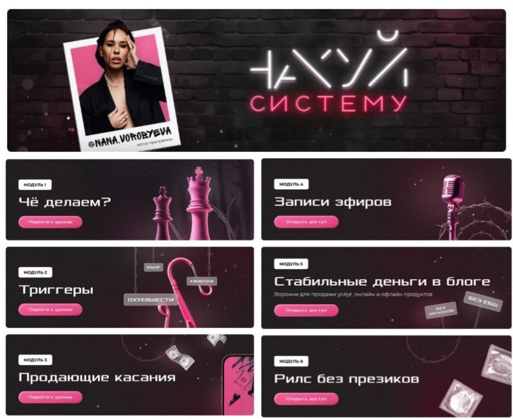 IMG 20250615 221633 075
