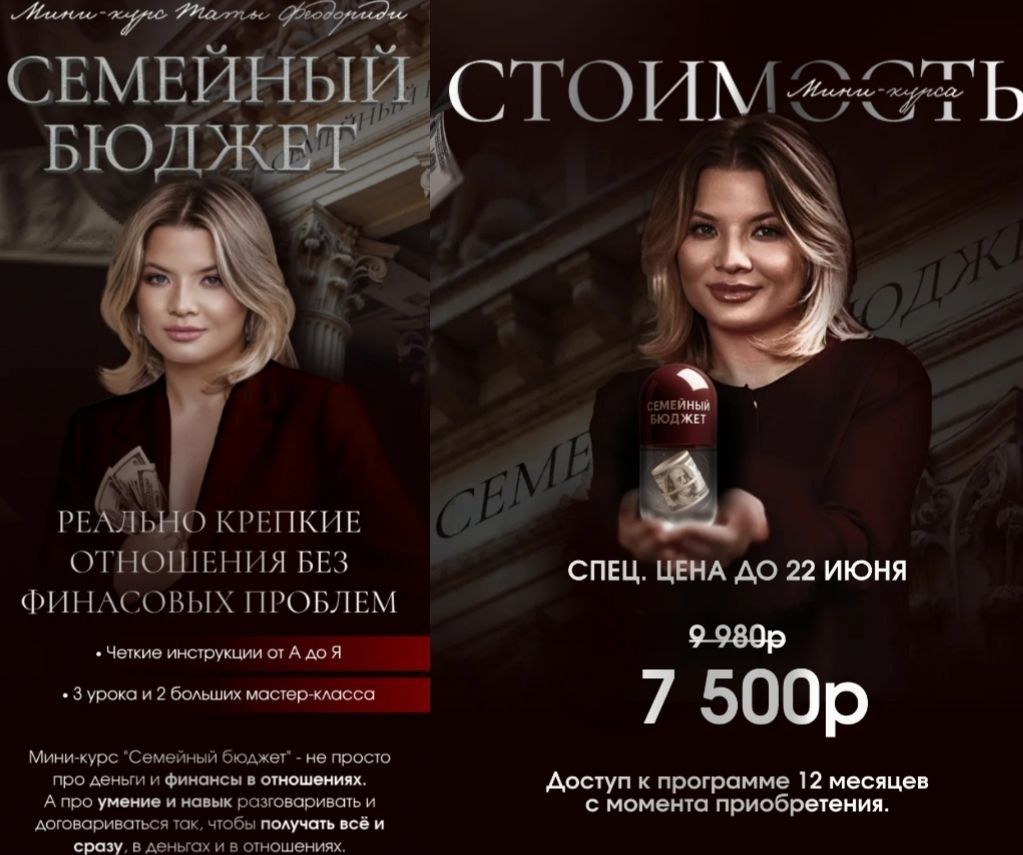 IMG 20250618 233554 452