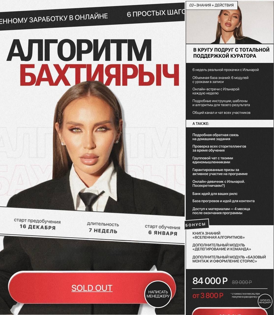IMG 20250626 130639 935