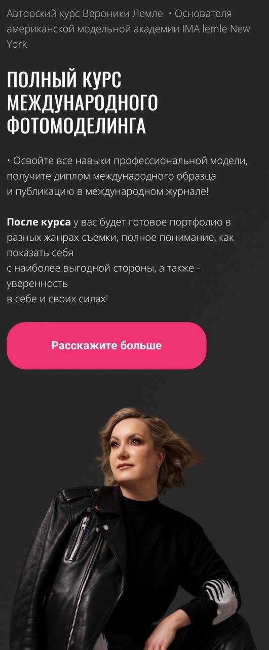 IMG 20250626 220438 224