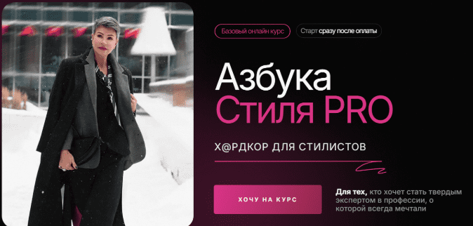 PnfWWnv