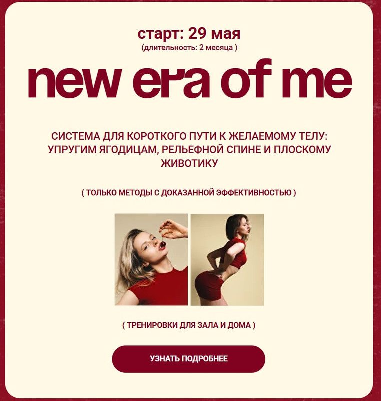 Screenshot 622