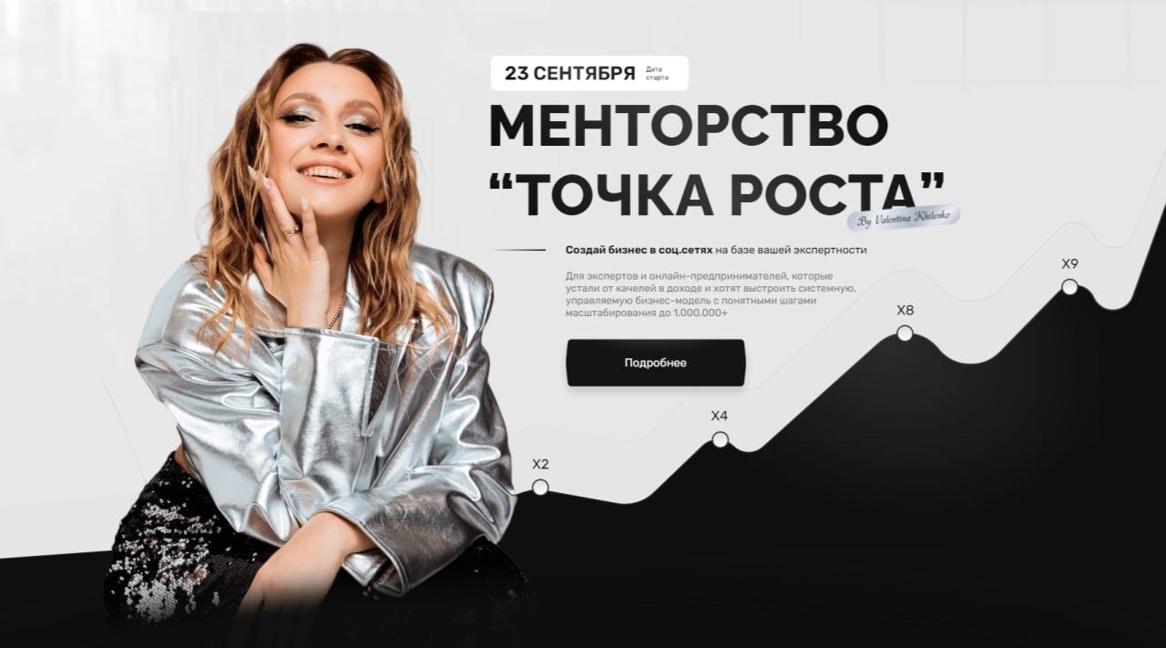 WmkOHLs 2