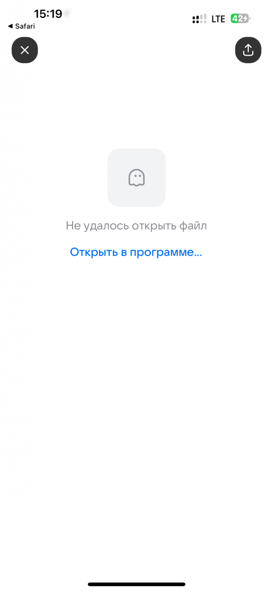 IMG_6949.png