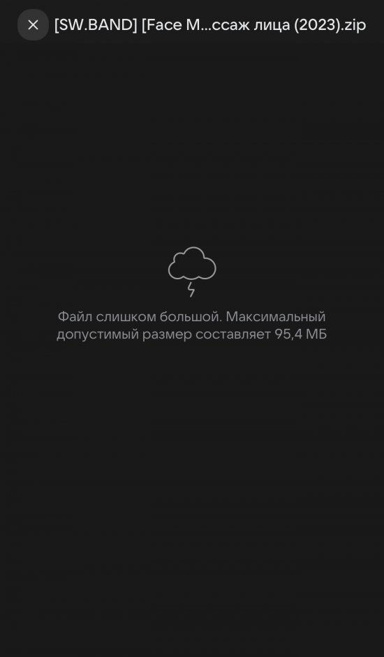 IMG_2373.jpeg